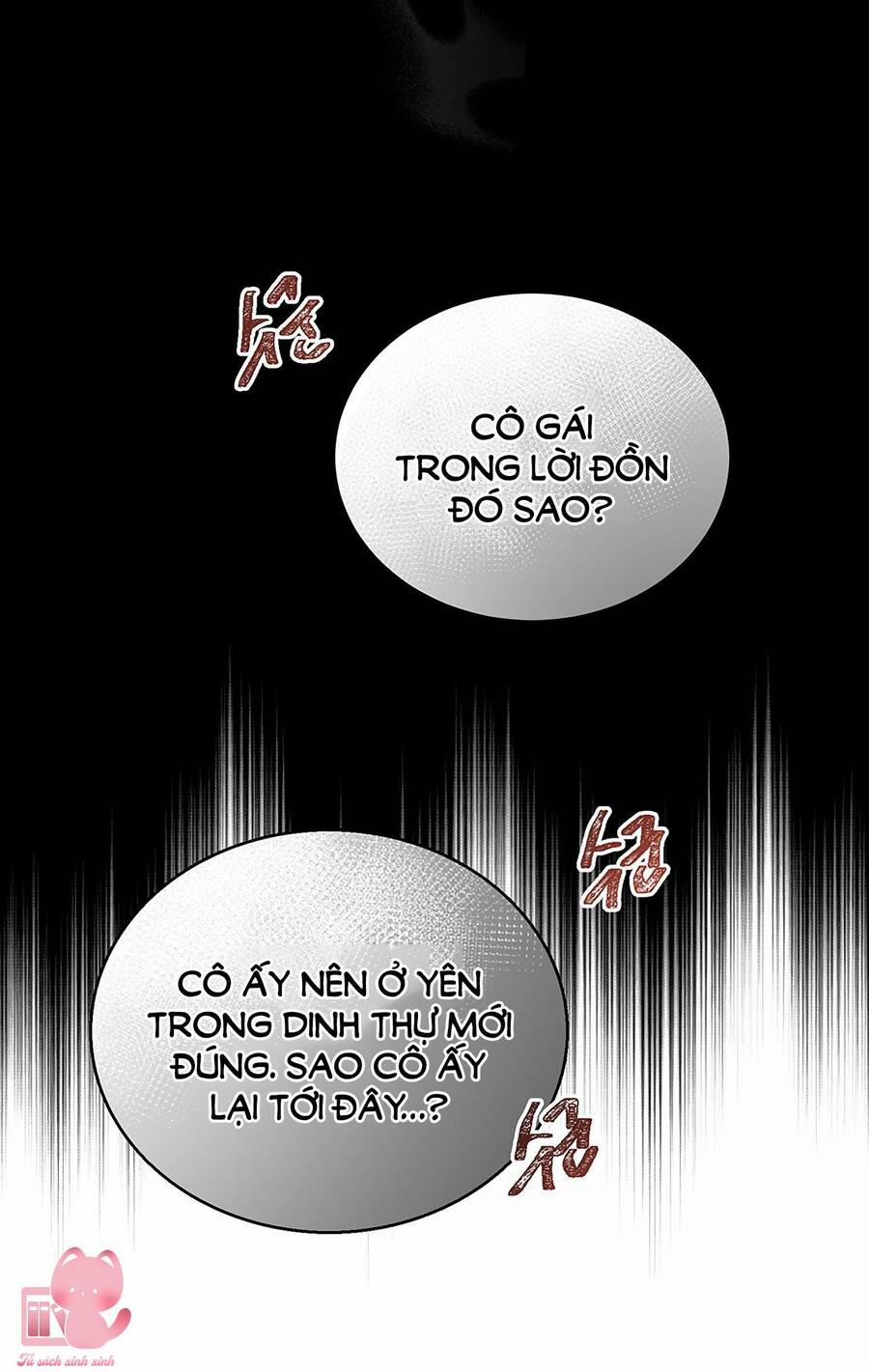 Công Tước, Đó Là Anh Trai Tôi 15 trang 6