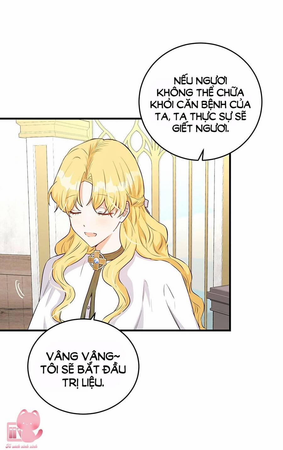 Công Tước, Đó Là Anh Trai Tôi 15 trang 75