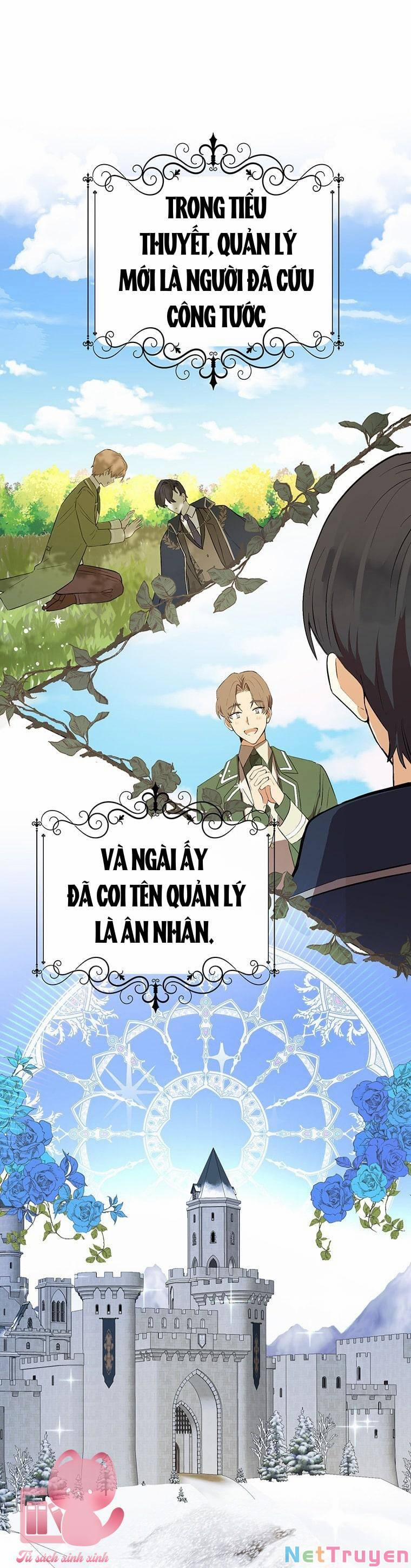 Công Tước, Đó Là Anh Trai Tôi 2 trang 76