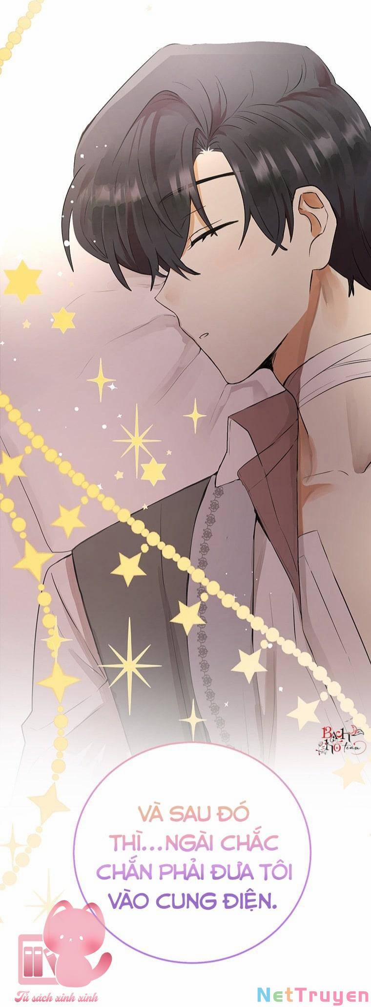 Công Tước, Đó Là Anh Trai Tôi 2 trang 87