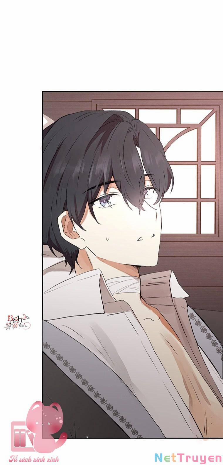 Công Tước, Đó Là Anh Trai Tôi 2 trang 96