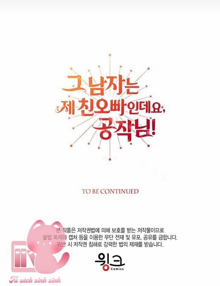 Công Tước, Đó Là Anh Trai Tôi 3 trang 128