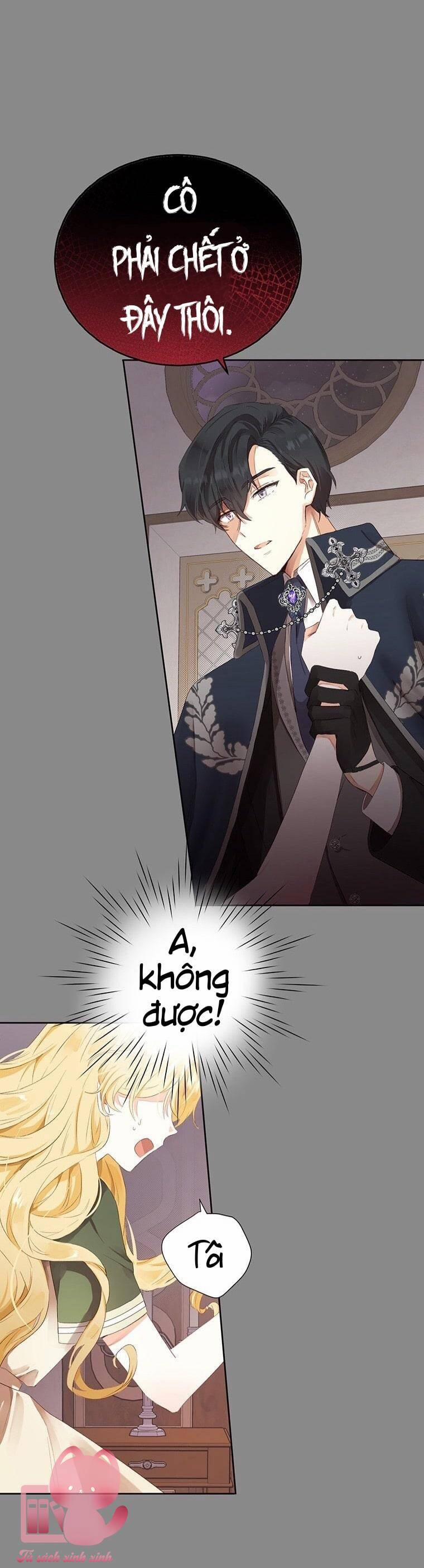 Công Tước, Đó Là Anh Trai Tôi 3 trang 16