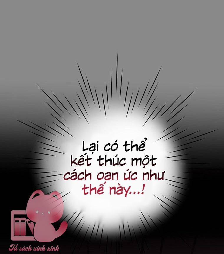 Công Tước, Đó Là Anh Trai Tôi 3 trang 17