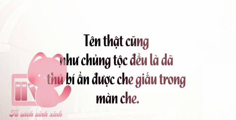 Công Tước, Đó Là Anh Trai Tôi 3 trang 27