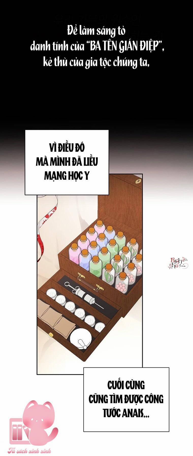 Công Tước, Đó Là Anh Trai Tôi 3 trang 32