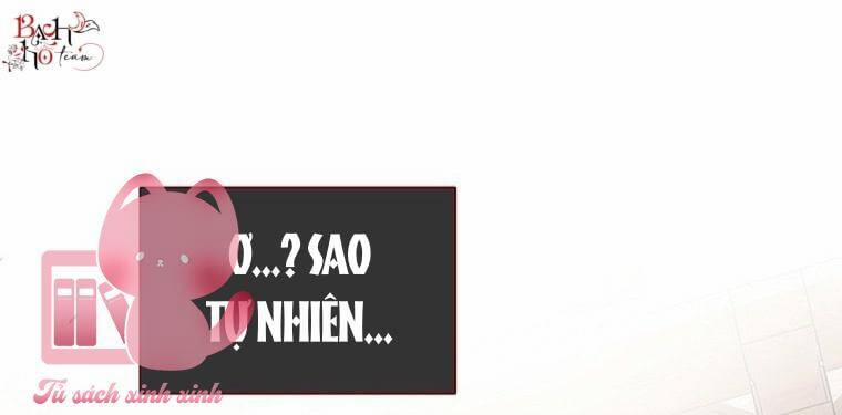 Công Tước, Đó Là Anh Trai Tôi 3 trang 51