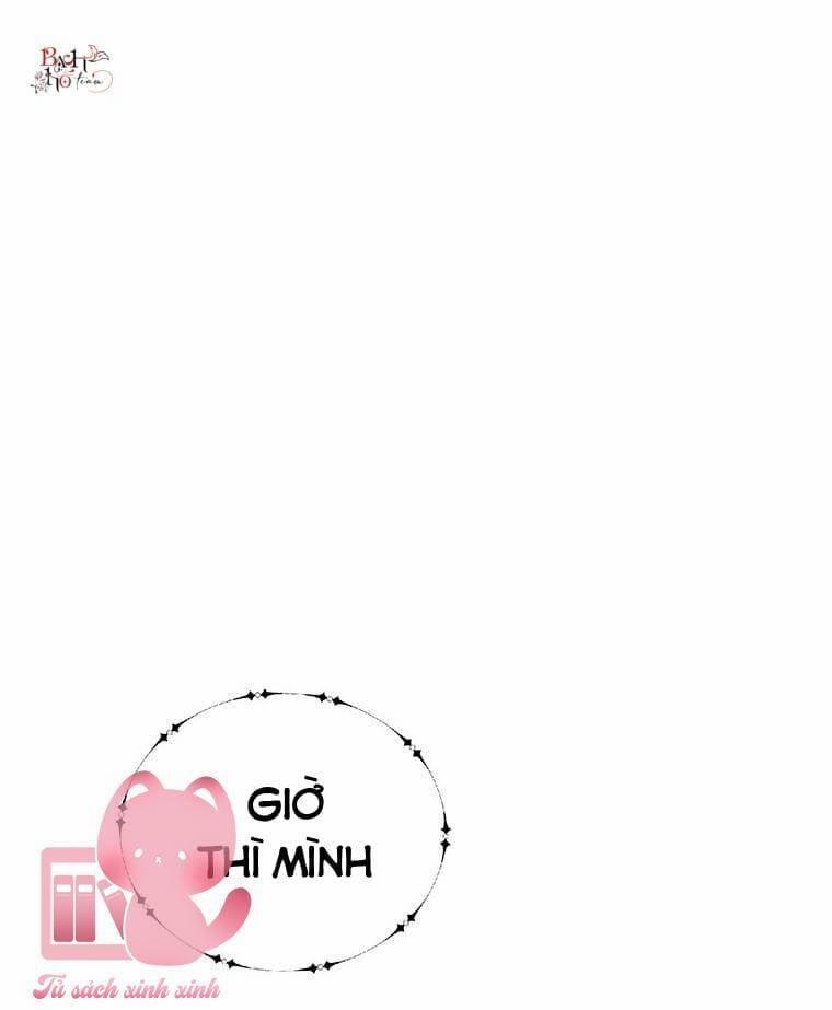 Công Tước, Đó Là Anh Trai Tôi 3 trang 57