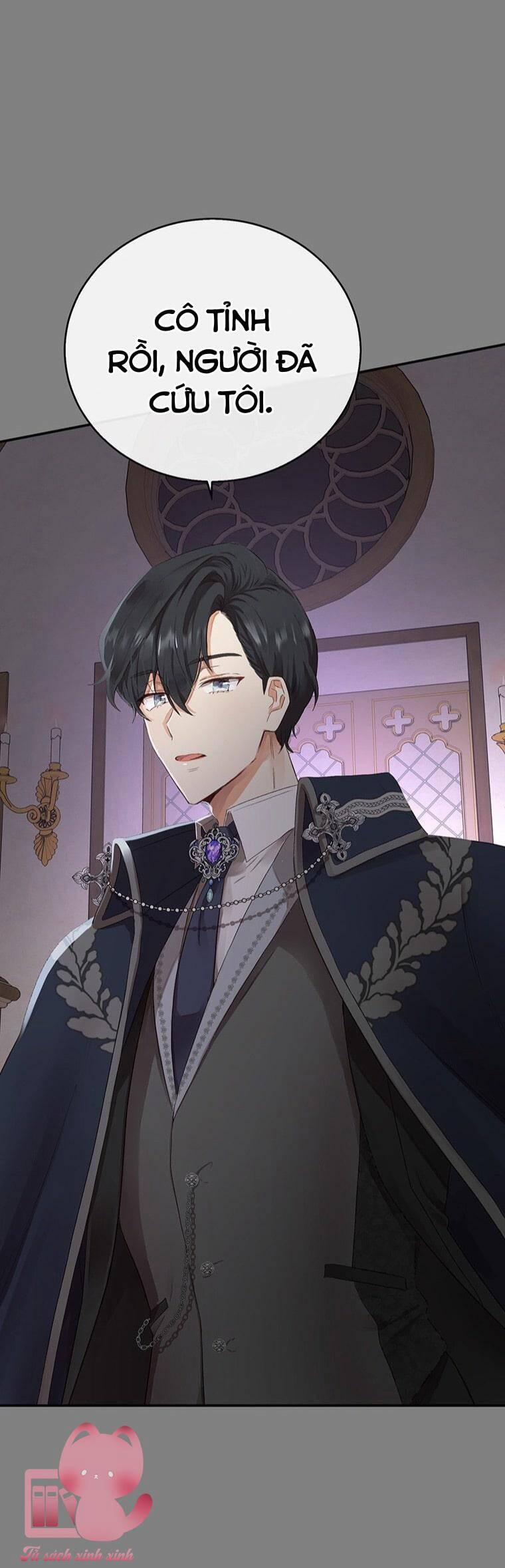 Công Tước, Đó Là Anh Trai Tôi 3 trang 6