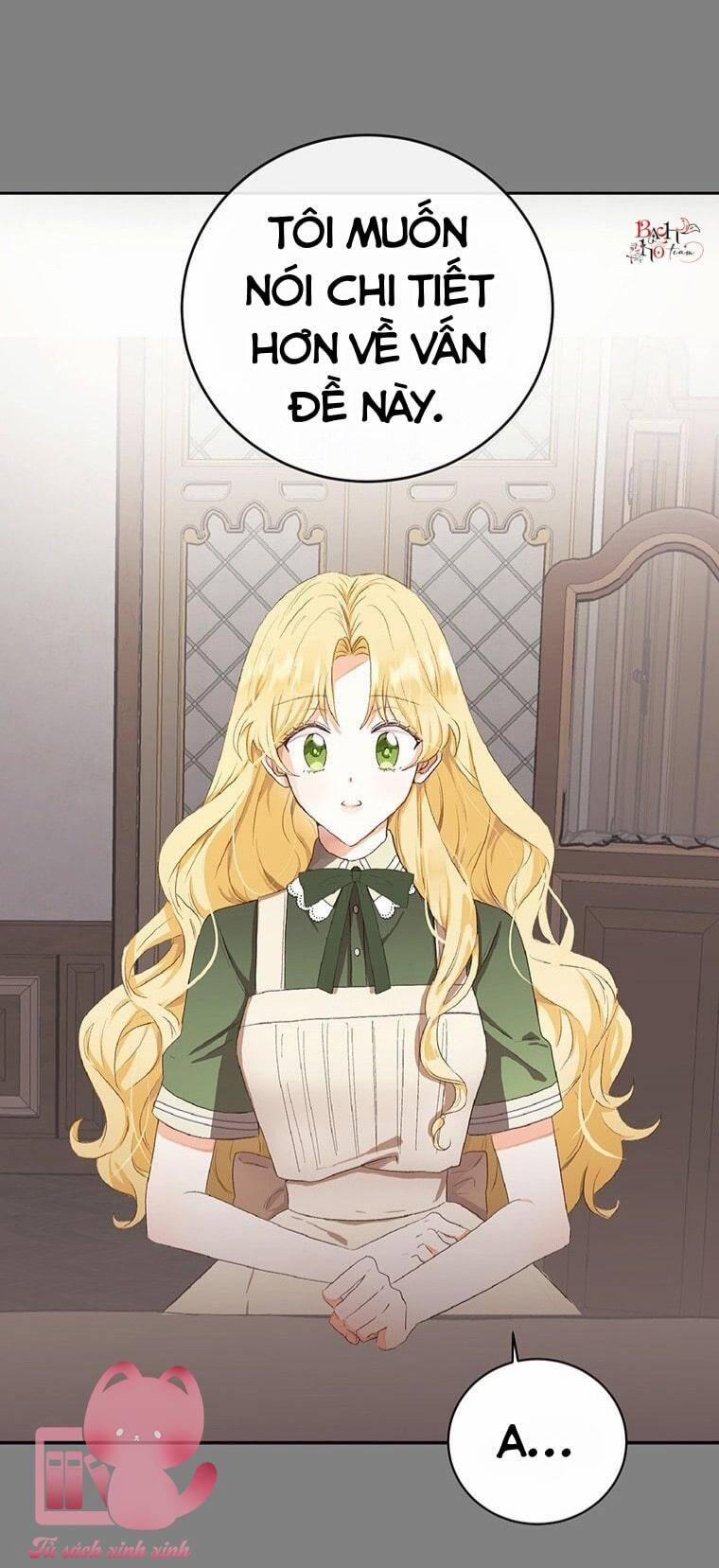 Công Tước, Đó Là Anh Trai Tôi 3 trang 8