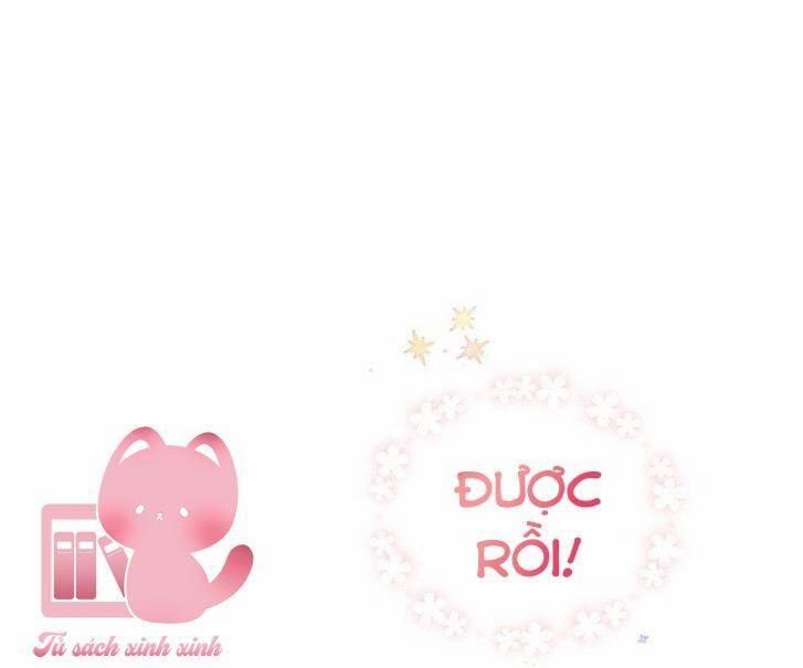 Công Tước, Đó Là Anh Trai Tôi 3 trang 81