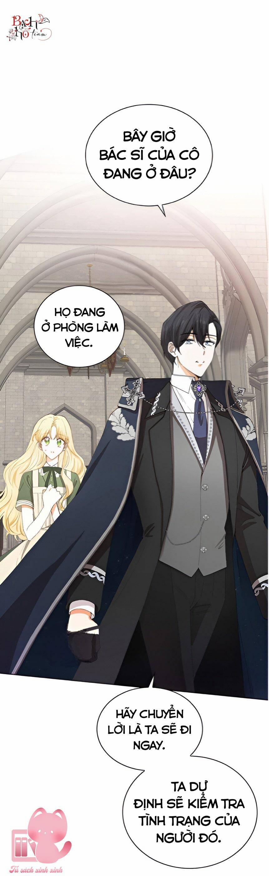 Công Tước, Đó Là Anh Trai Tôi 5 trang 27