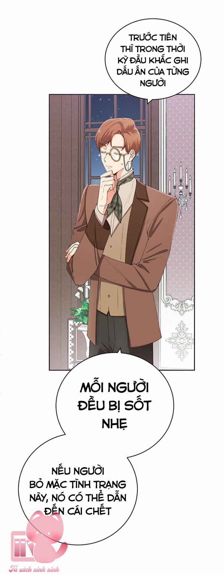 Công Tước, Đó Là Anh Trai Tôi 5 trang 59