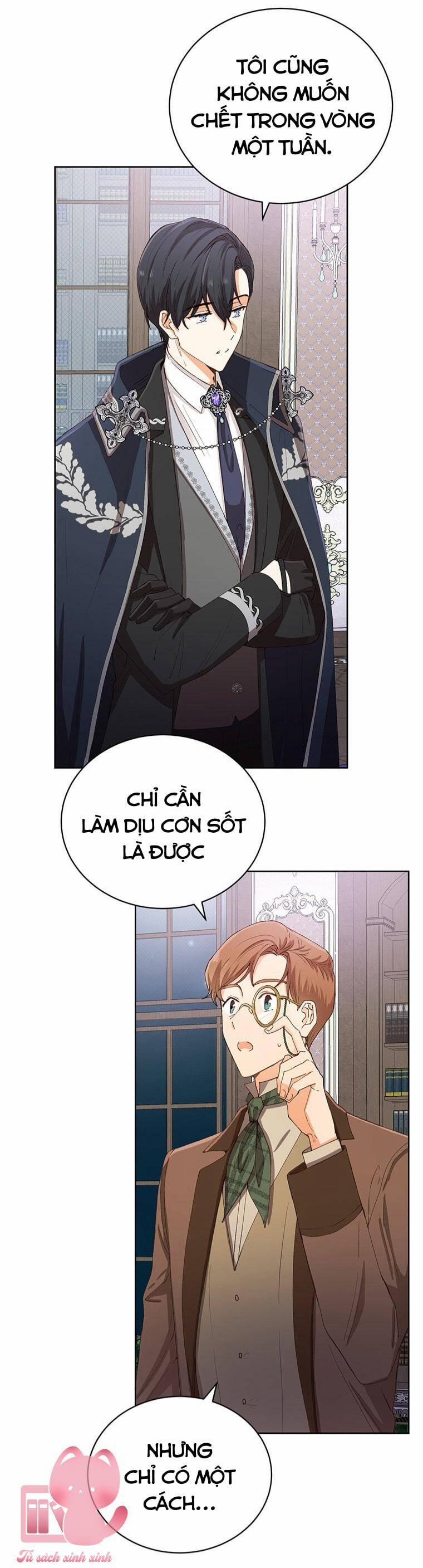 Công Tước, Đó Là Anh Trai Tôi 5 trang 71