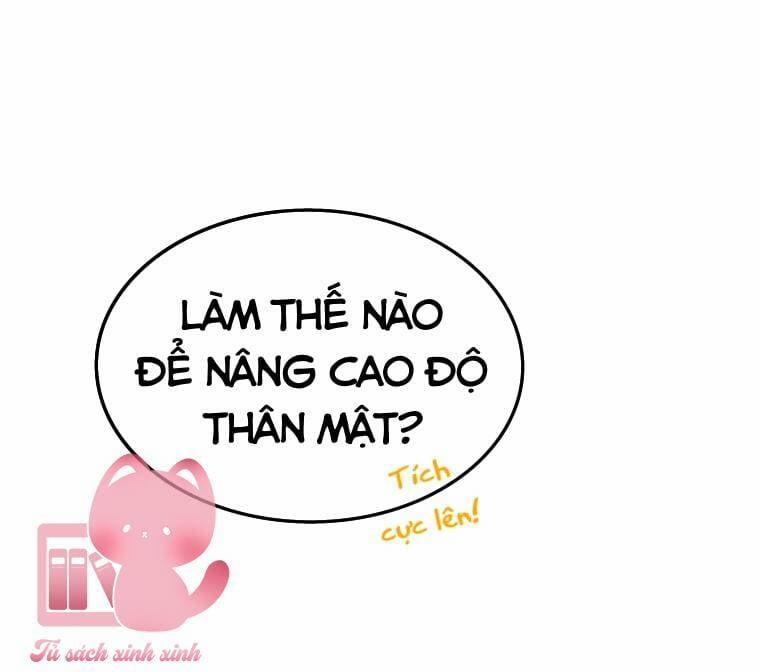 Công Tước, Đó Là Anh Trai Tôi 5 trang 73