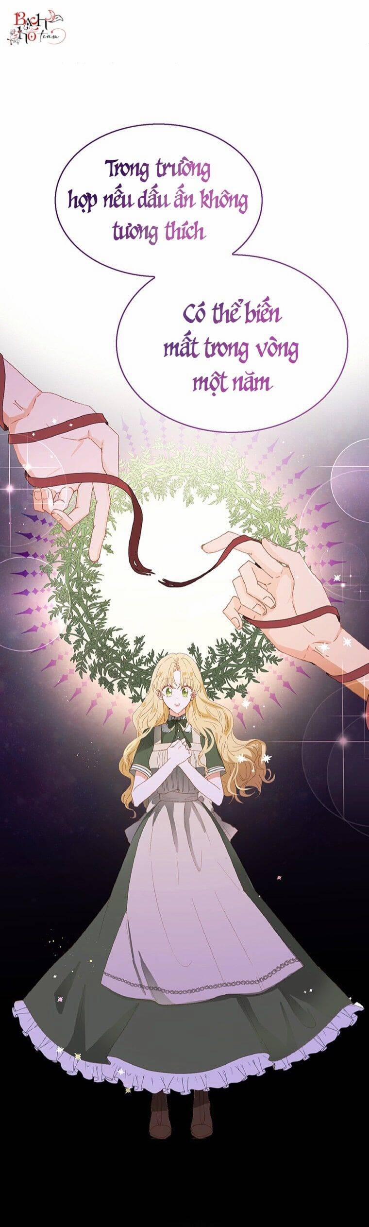 Công Tước, Đó Là Anh Trai Tôi 6 trang 12