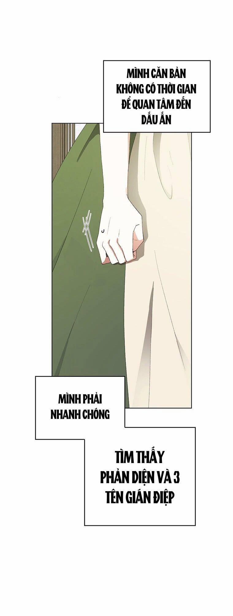 Công Tước, Đó Là Anh Trai Tôi 6 trang 19