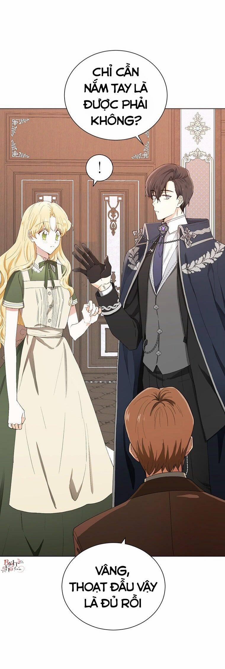 Công Tước, Đó Là Anh Trai Tôi 6 trang 3