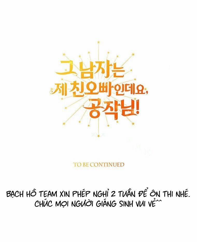 Công Tước, Đó Là Anh Trai Tôi 6 trang 92