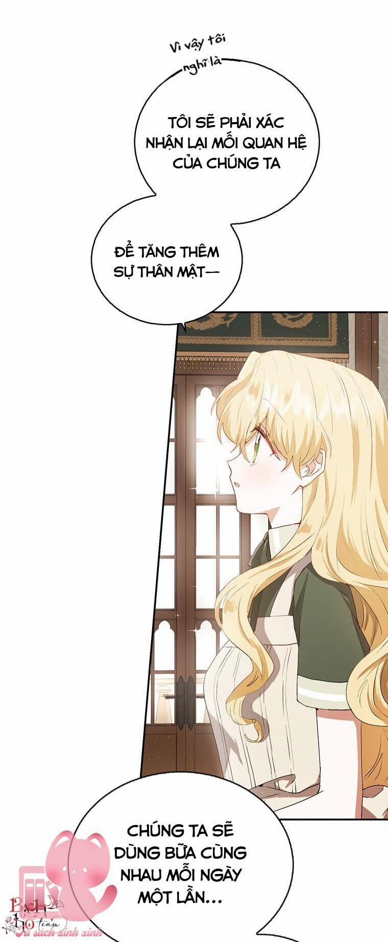 Công Tước, Đó Là Anh Trai Tôi 7 trang 5