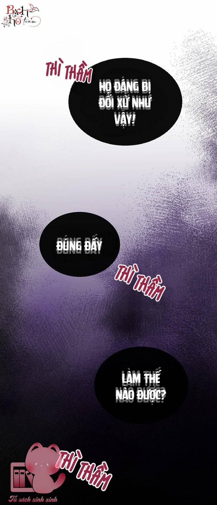 Công Tước, Đó Là Anh Trai Tôi 7 trang 57