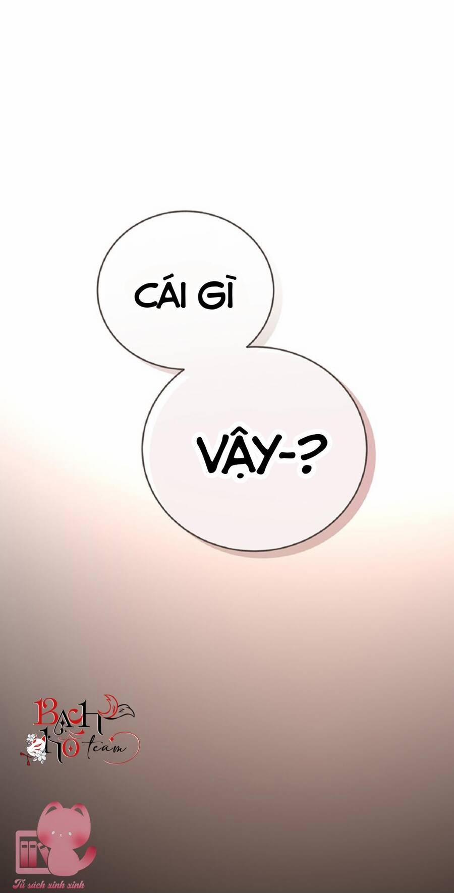 Công Tước, Đó Là Anh Trai Tôi 9 trang 81