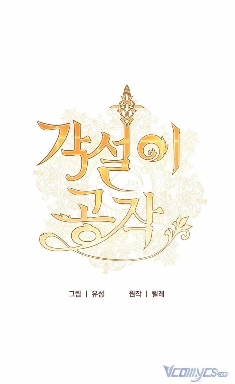 Công Tước Hát Rong 28 trang 1