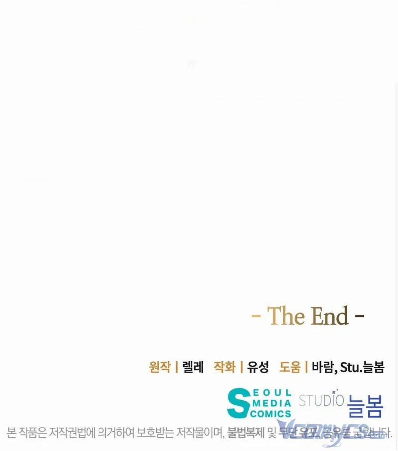 Công Tước Hát Rong 30.5 trang 39