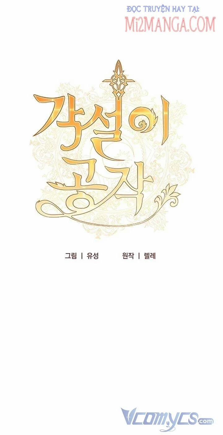 Công Tước Hát Rong 6 trang 3