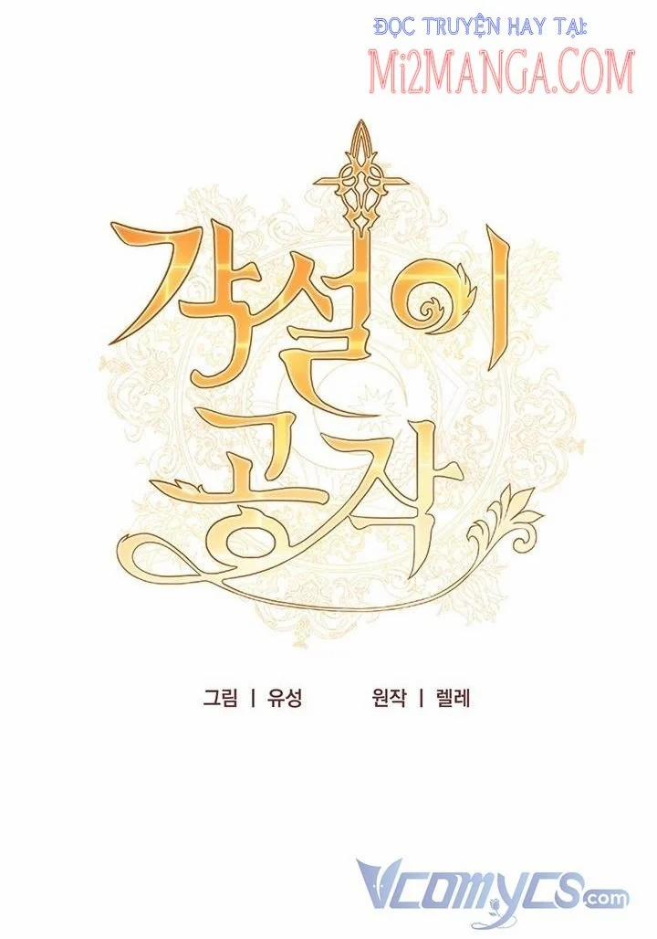 Công Tước Hát Rong 8 trang 3