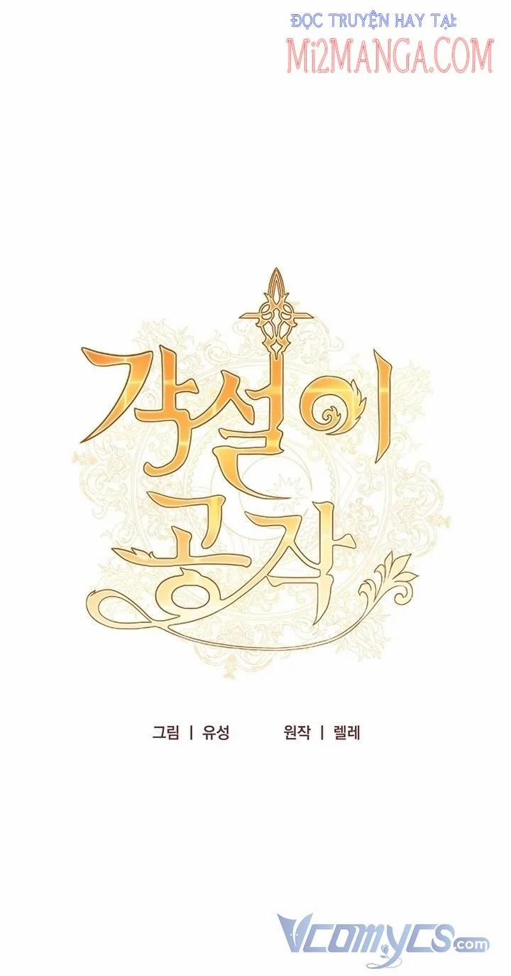 Công Tước Hát Rong 9 trang 0