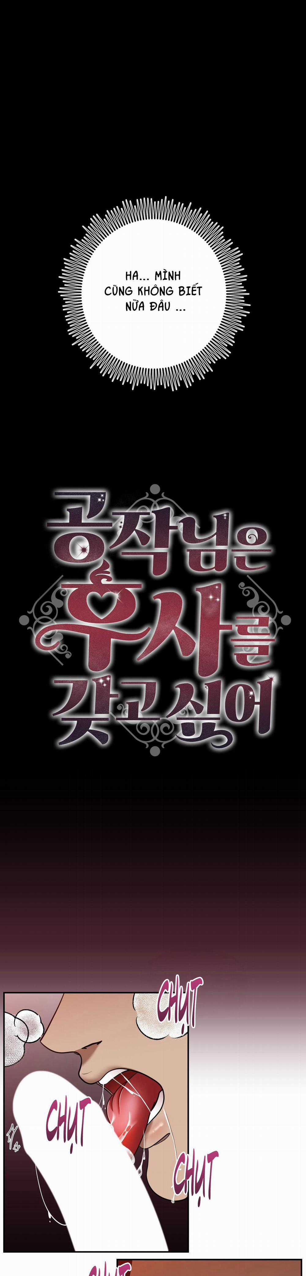 CÔNG TƯỚC MUỐN CÓ CON NỐI DÕI 10 H+++ trang 6