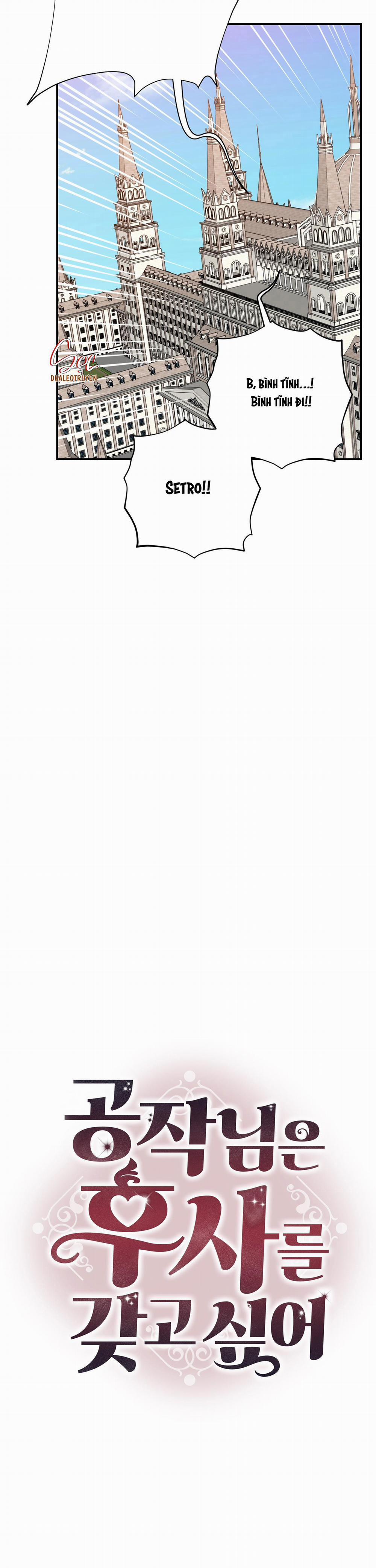 CÔNG TƯỚC MUỐN CÓ CON NỐI DÕI 13 H+++ trang 11