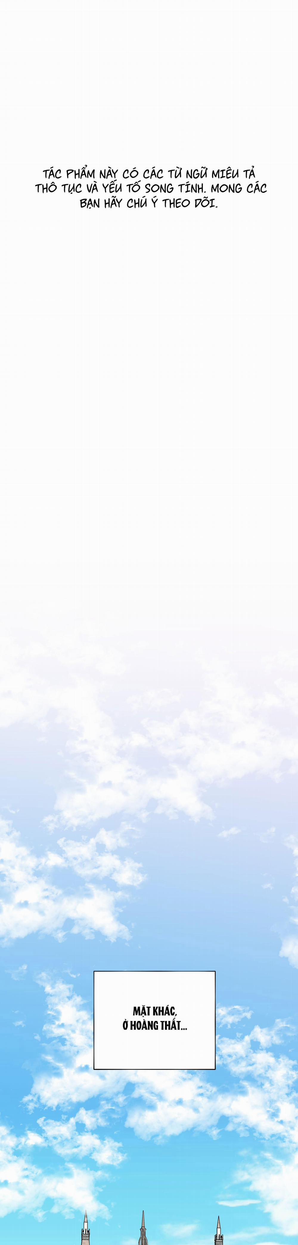 CÔNG TƯỚC MUỐN CÓ CON NỐI DÕI 13 trang 1