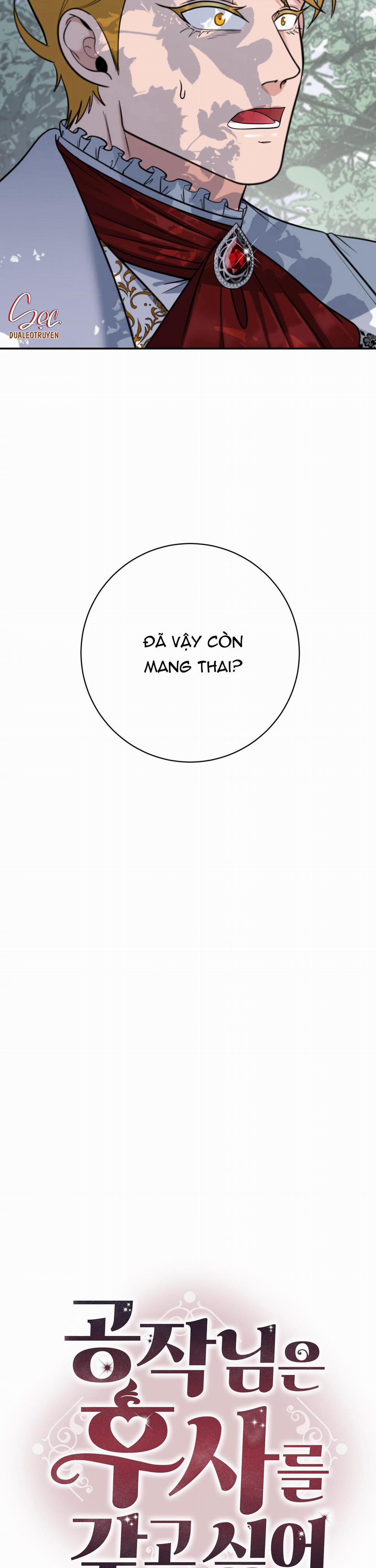 CÔNG TƯỚC MUỐN CÓ CON NỐI DÕI 15 trang 9