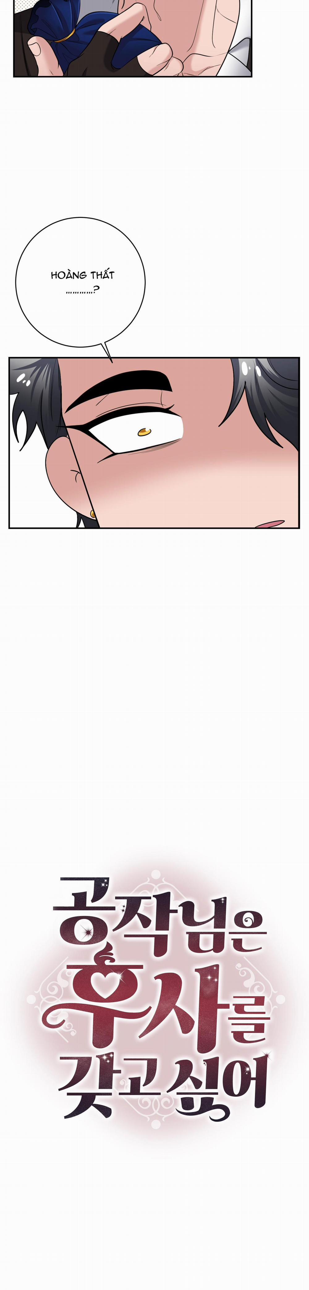 CÔNG TƯỚC MUỐN CÓ CON NỐI DÕI 19 trang 6