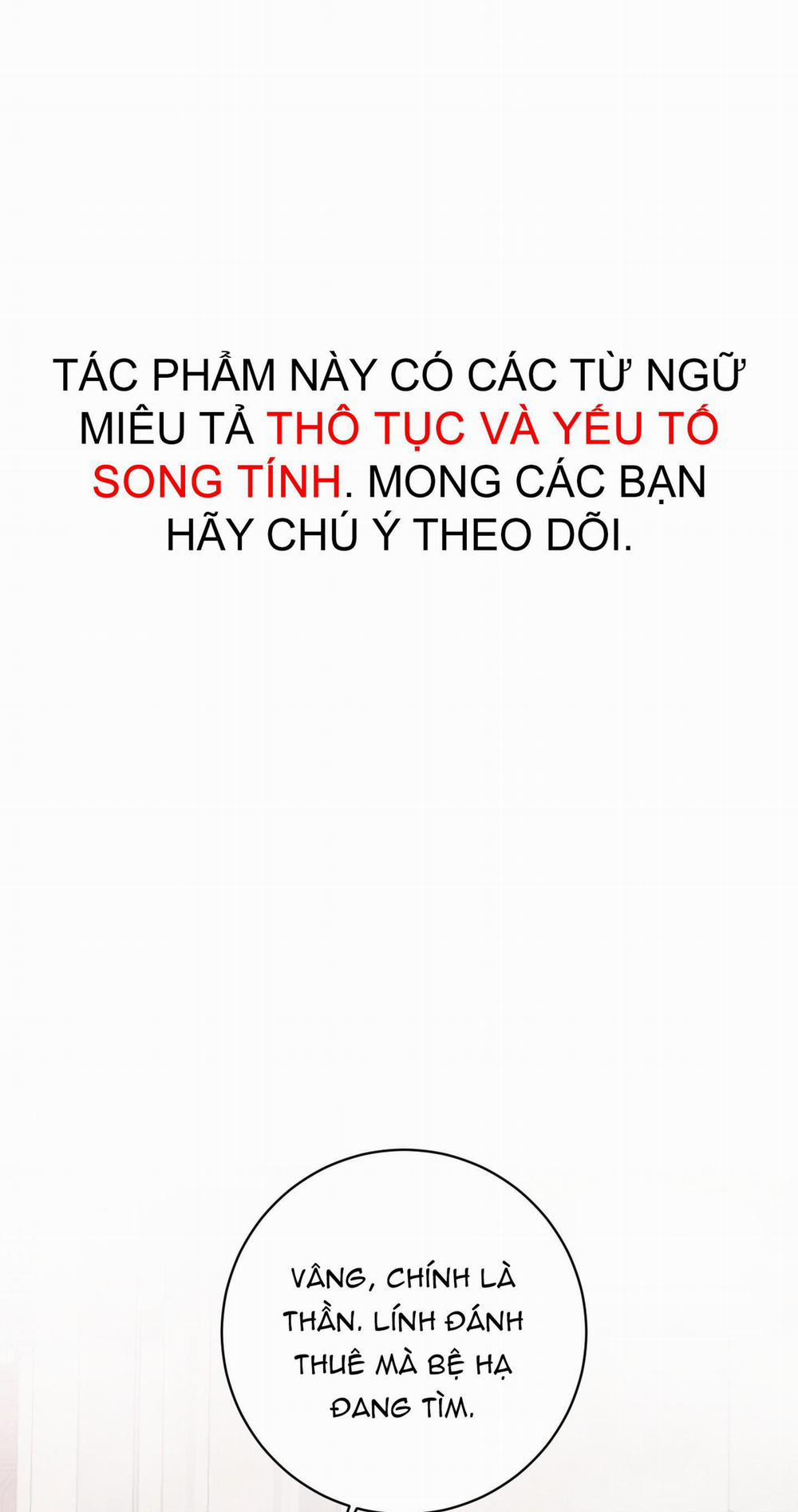 CÔNG TƯỚC MUỐN CÓ CON NỐI DÕI 22 trang 1