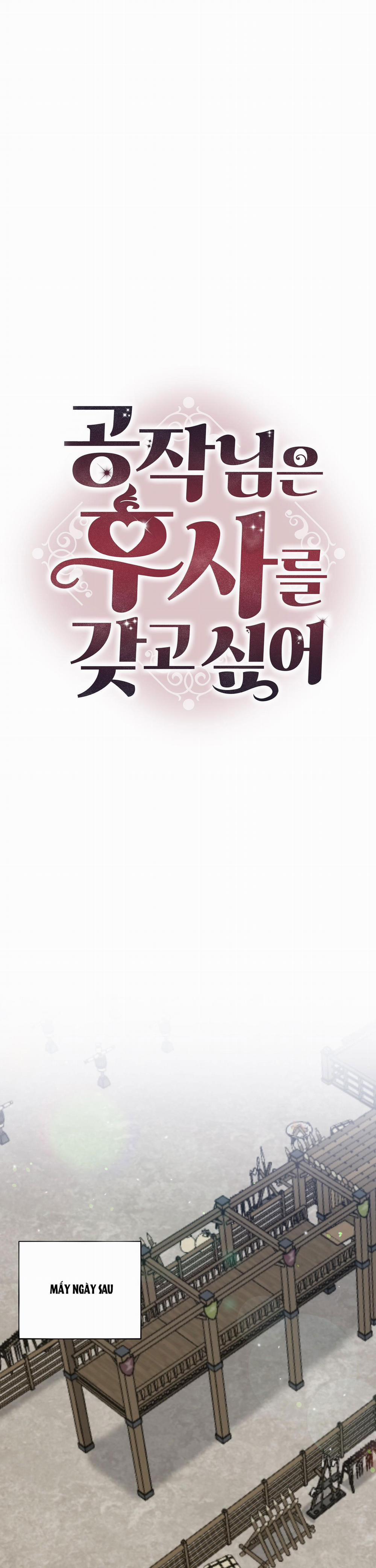 CÔNG TƯỚC MUỐN CÓ CON NỐI DÕI 5 trang 23