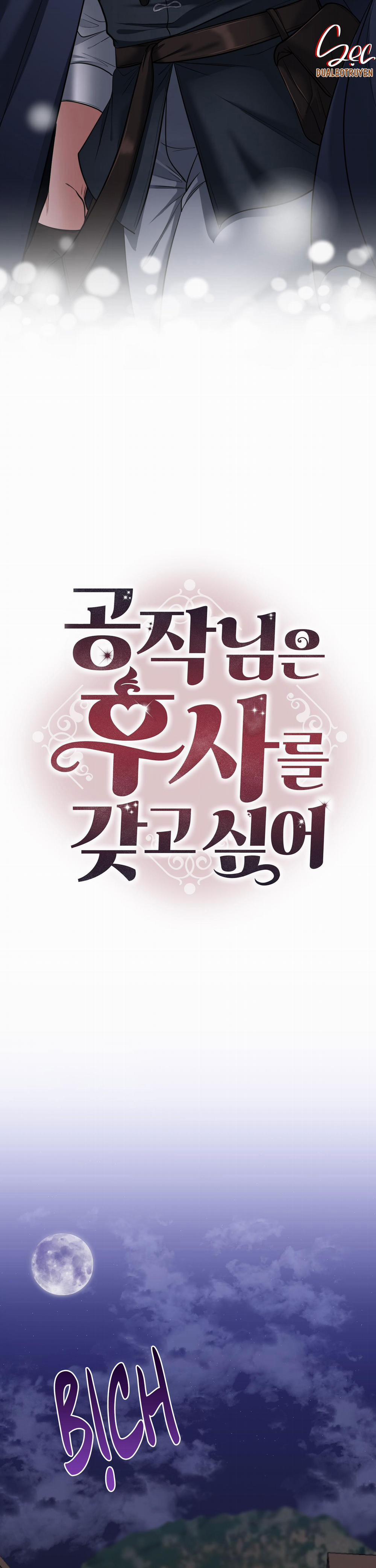 CÔNG TƯỚC MUỐN CÓ CON NỐI DÕI 9 trang 6