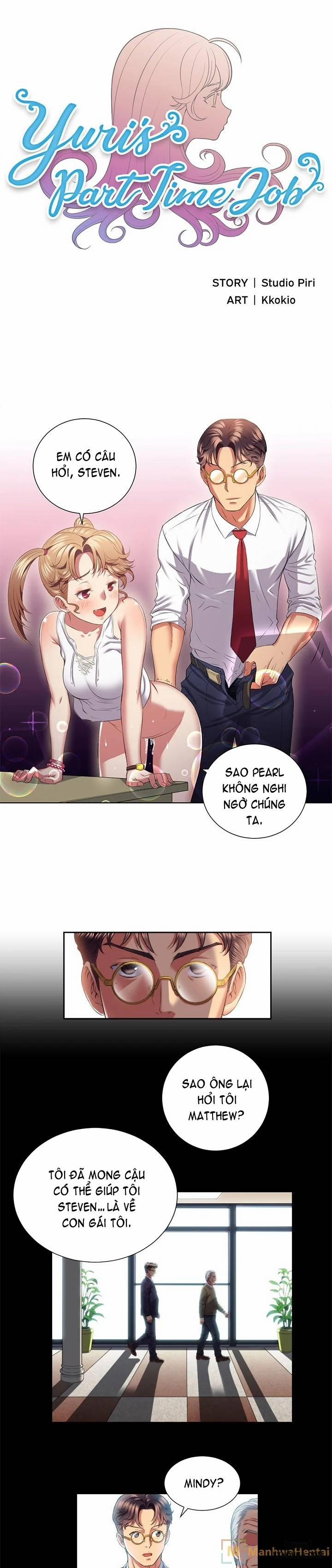 Công Việc Bán Thời Gian Của Yuri 16 trang 0