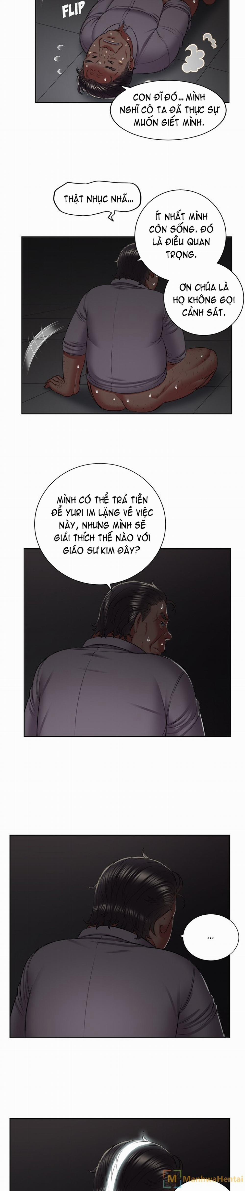 Công Việc Bán Thời Gian Của Yuri 23 trang 5