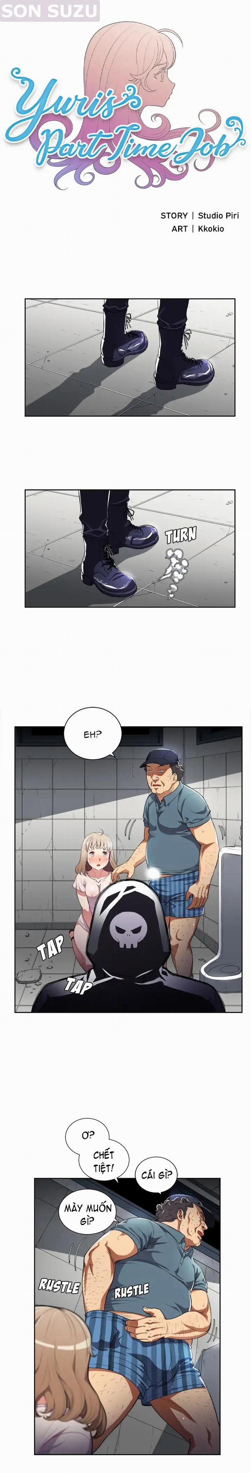 Công Việc Bán Thời Gian Của Yuri 31 trang 1