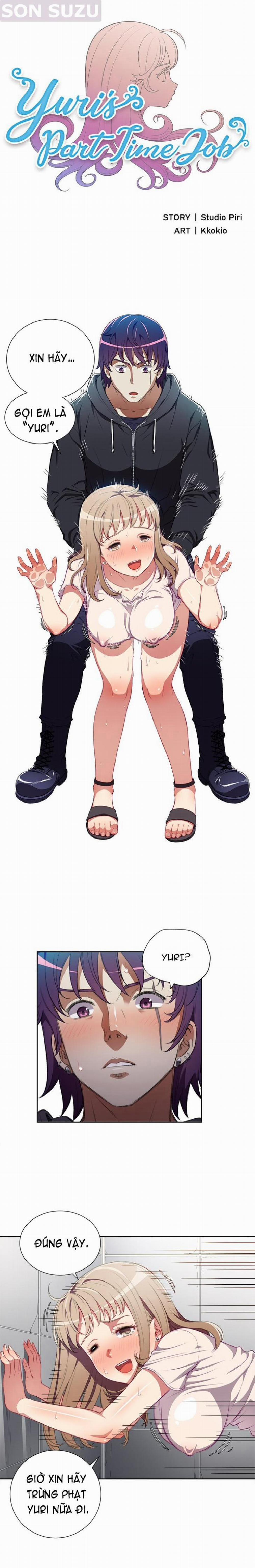 Công Việc Bán Thời Gian Của Yuri 32 trang 0