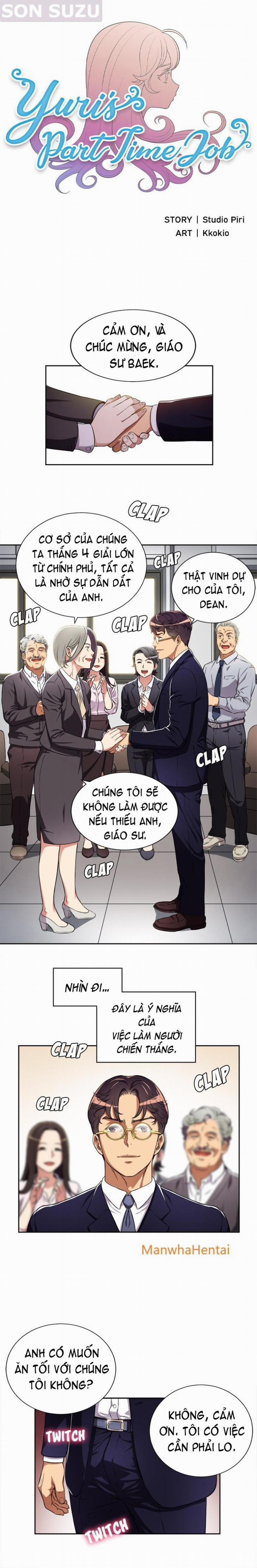 Công Việc Bán Thời Gian Của Yuri 34 trang 0