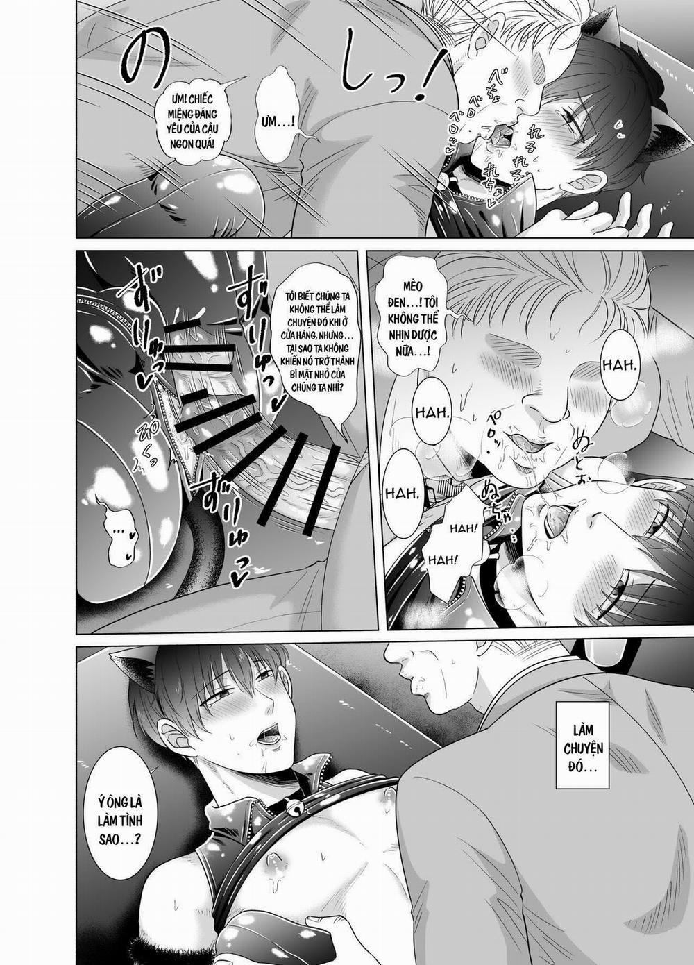 Công Việc Bán Thời Gian Đáng Ngờ Của Toma 2 trang 16