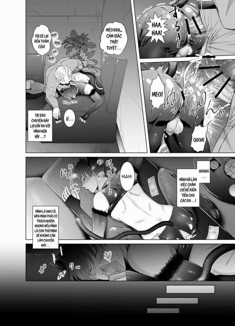 Công Việc Bán Thời Gian Đáng Ngờ Của Toma 2 trang 22