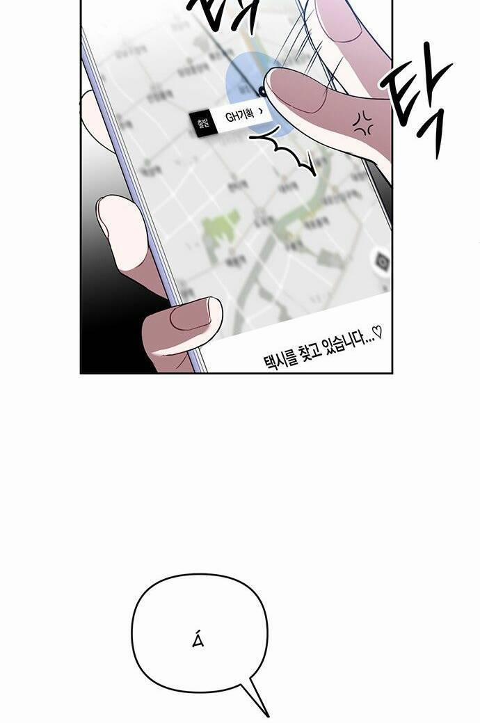 Công Việc Bất Thường 1 trang 108