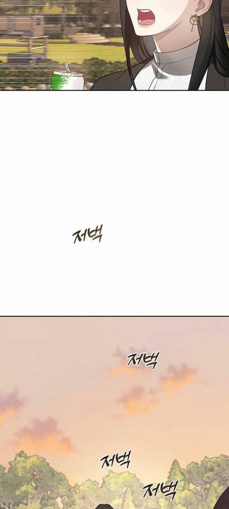 Công Việc Bất Thường 11 trang 15