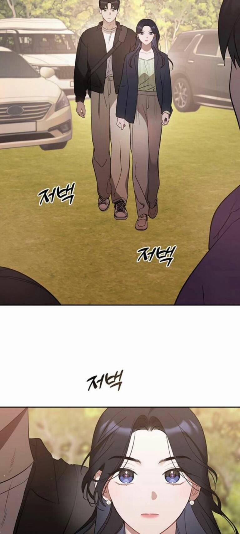 Công Việc Bất Thường 11 trang 16