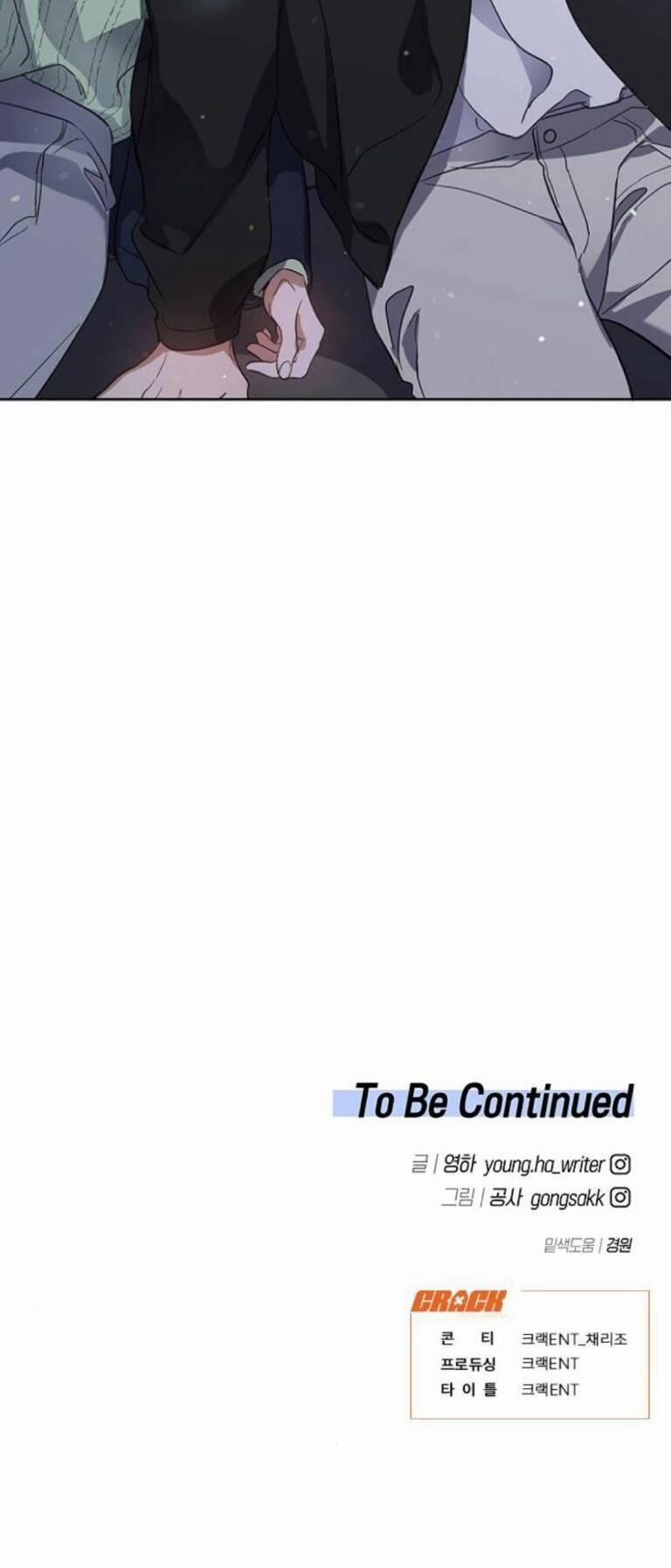 Công Việc Bất Thường 11 trang 60